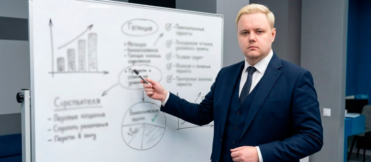 Кулешов Андрей Игоревич за работой
